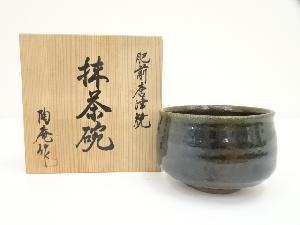 肥前唐津焼　陶庵造　茶碗（共箱）